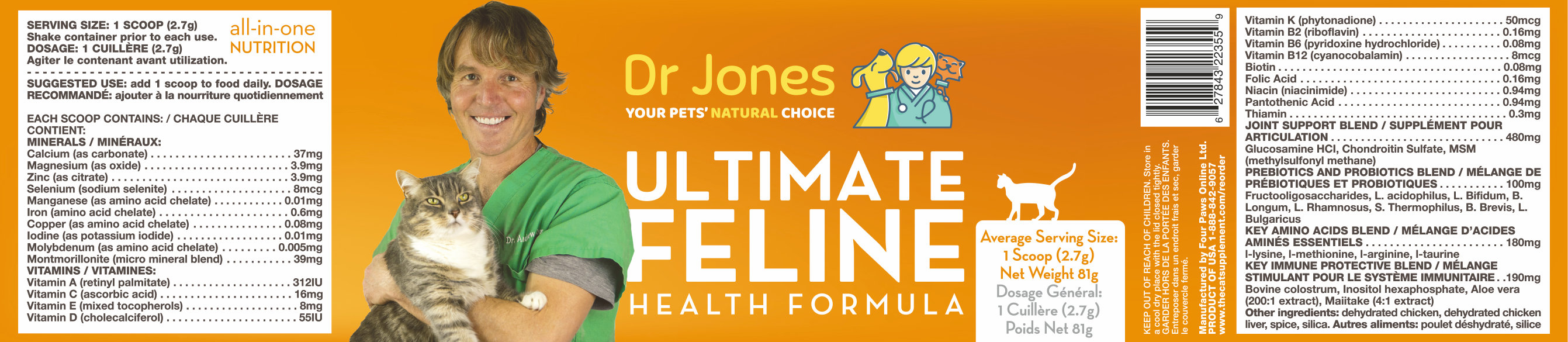 Dr. Jones' Ultimate Feline Health Formula All Natural Nutritional